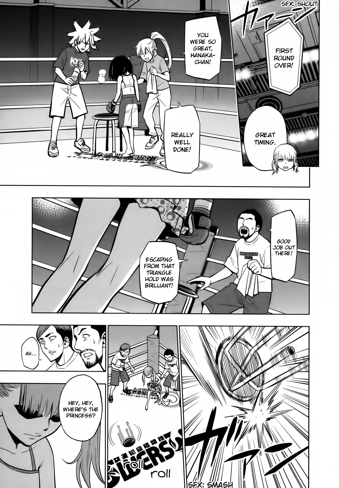 Hanakaku - The Last Girl Standing Chapter 15 page 29 - Chapter 15
