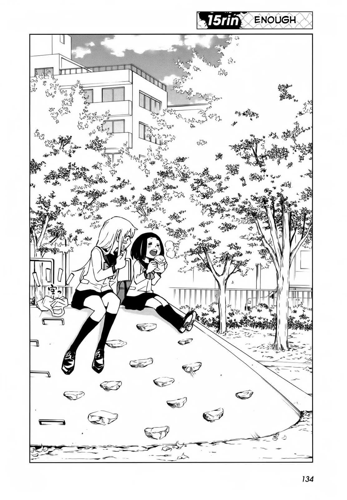 Hanakaku - The Last Girl Standing Chapter 15 page 5 - Chapter 15