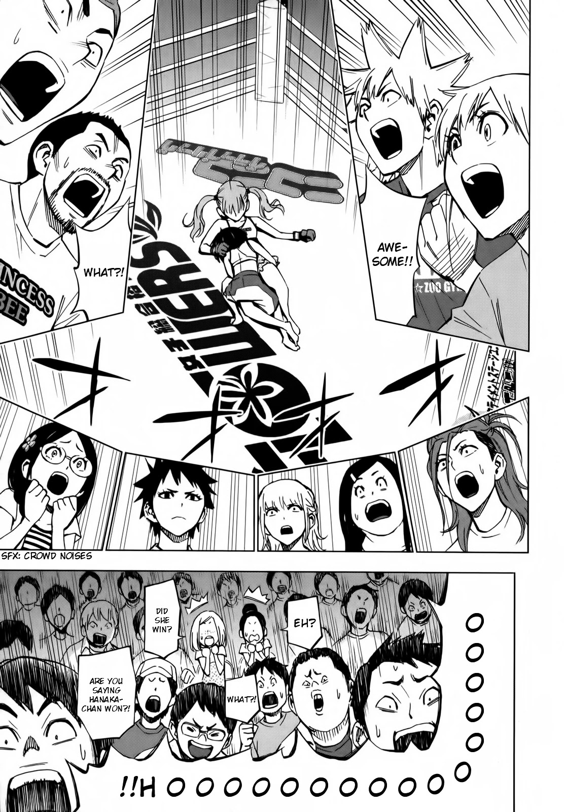 Hanakaku - The Last Girl Standing Chapter 15 page 6 - Chapter 15