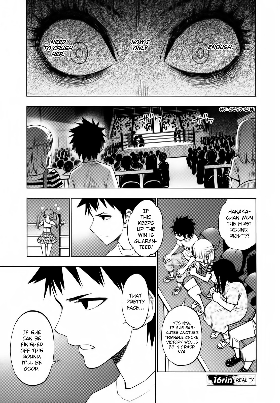 Hanakaku - The Last Girl Standing Chapter 16 page 4 - Chapter 16