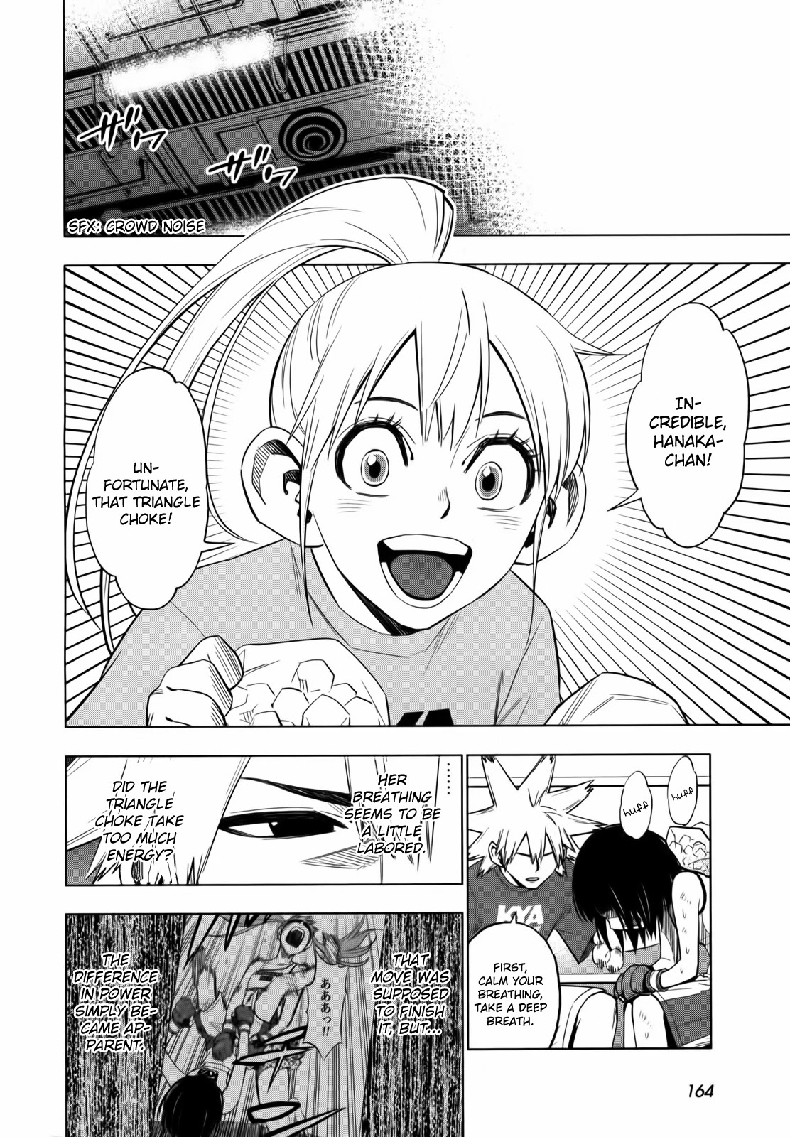 Hanakaku - The Last Girl Standing Chapter 16 page 5 - Chapter 16
