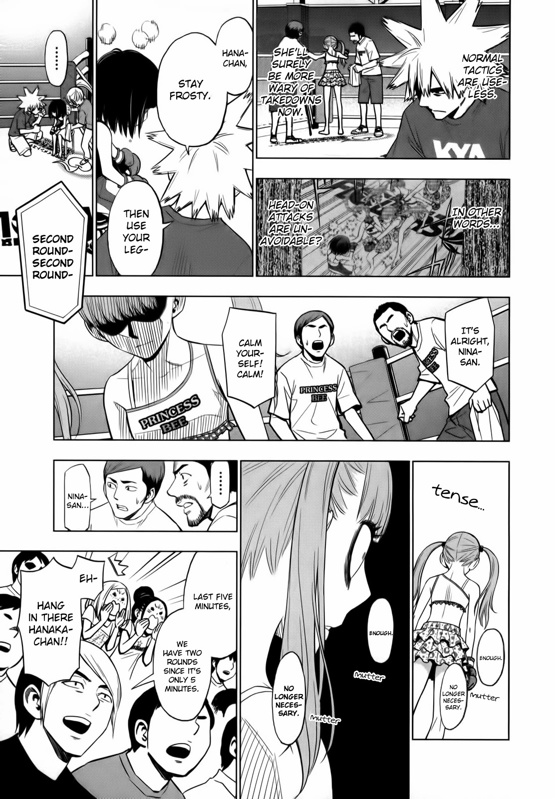 Hanakaku - The Last Girl Standing Chapter 16 page 6 - Chapter 16