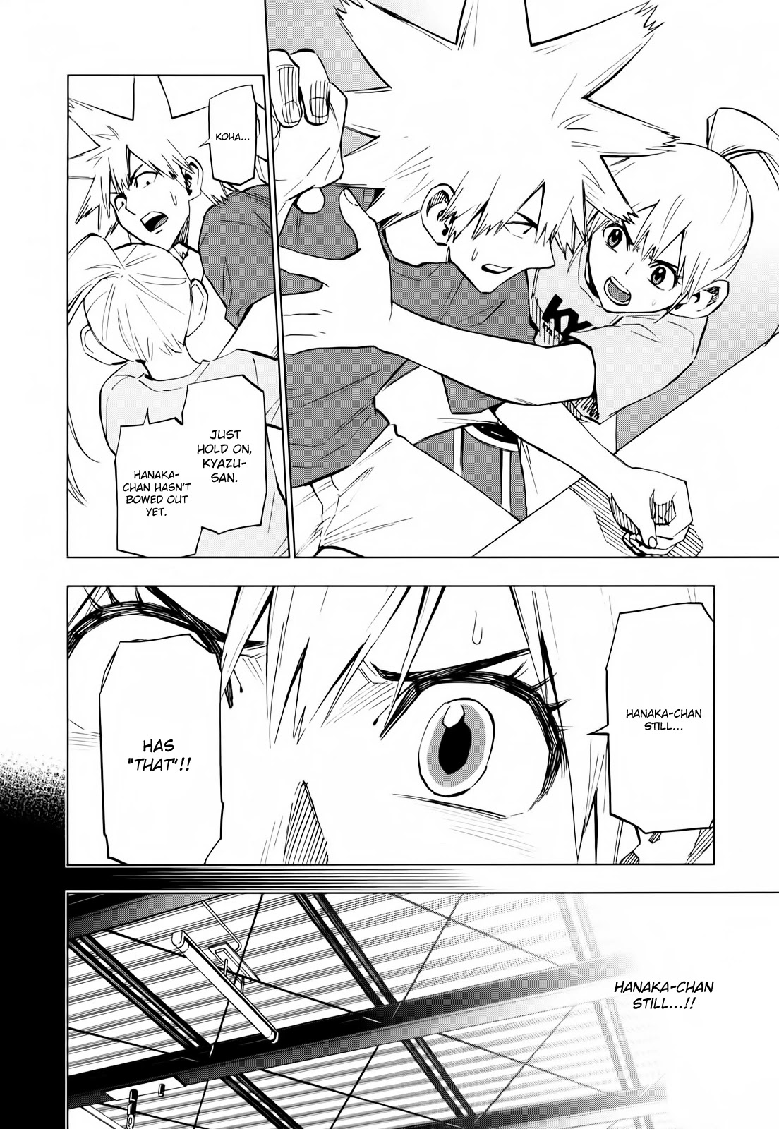 Hanakaku - The Last Girl Standing Chapter 17 page 12 - Chapter 17