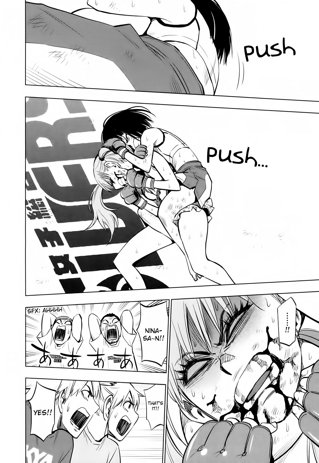 Hanakaku - The Last Girl Standing Chapter 18 page 16 - Chapter 18