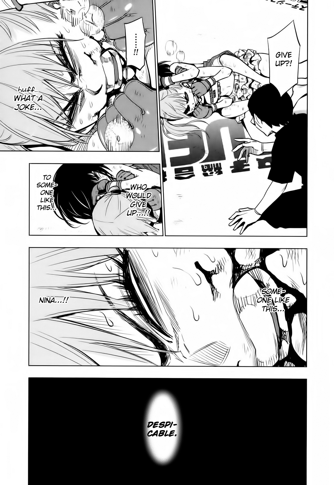 Hanakaku - The Last Girl Standing Chapter 18 page 17 - Chapter 18