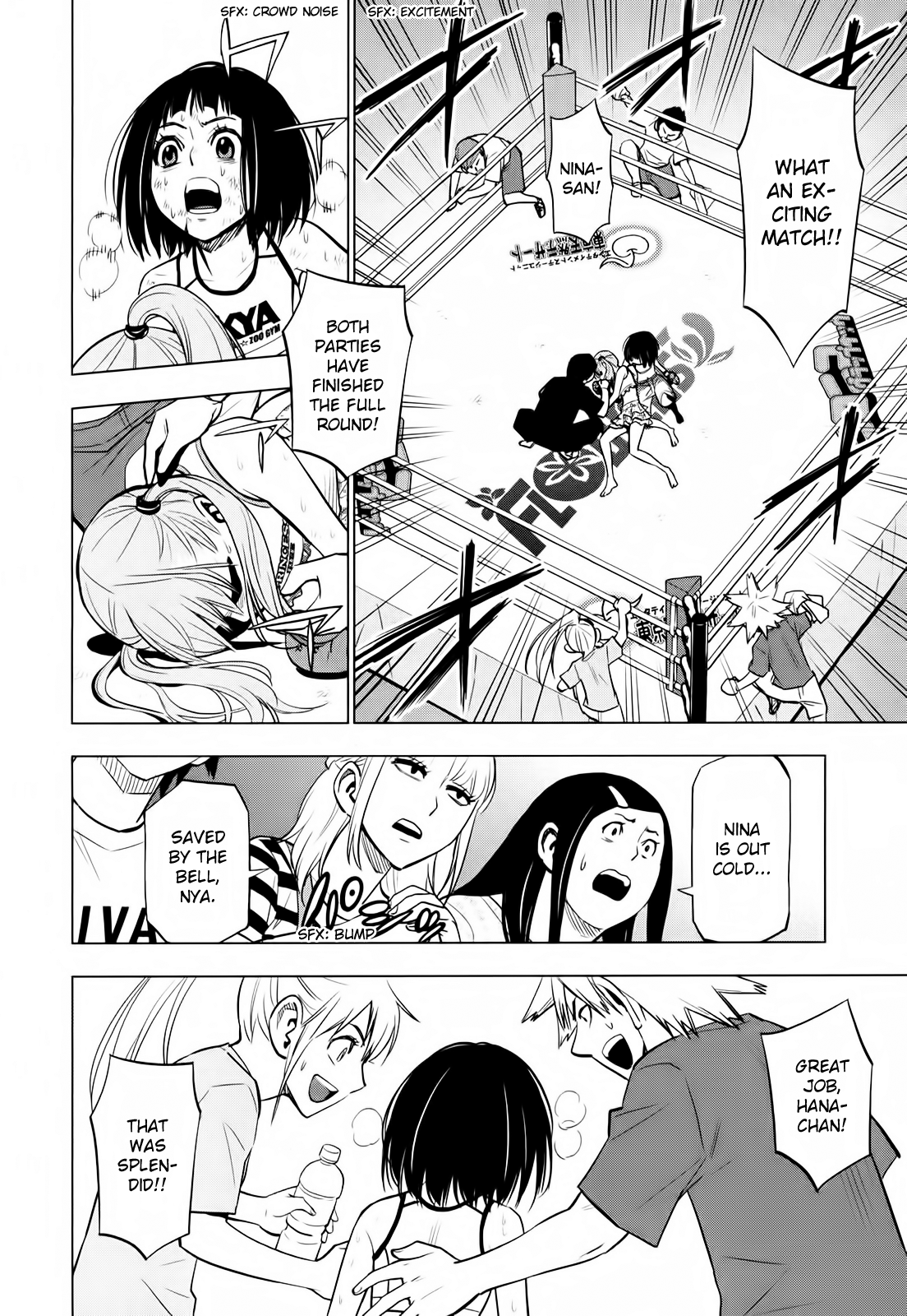 Hanakaku - The Last Girl Standing Chapter 18 page 22 - Chapter 18