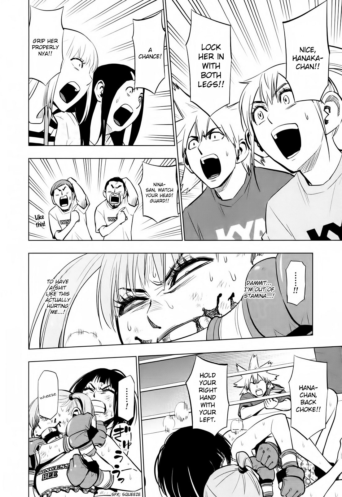 Hanakaku - The Last Girl Standing Chapter 18 page 6 - Chapter 18