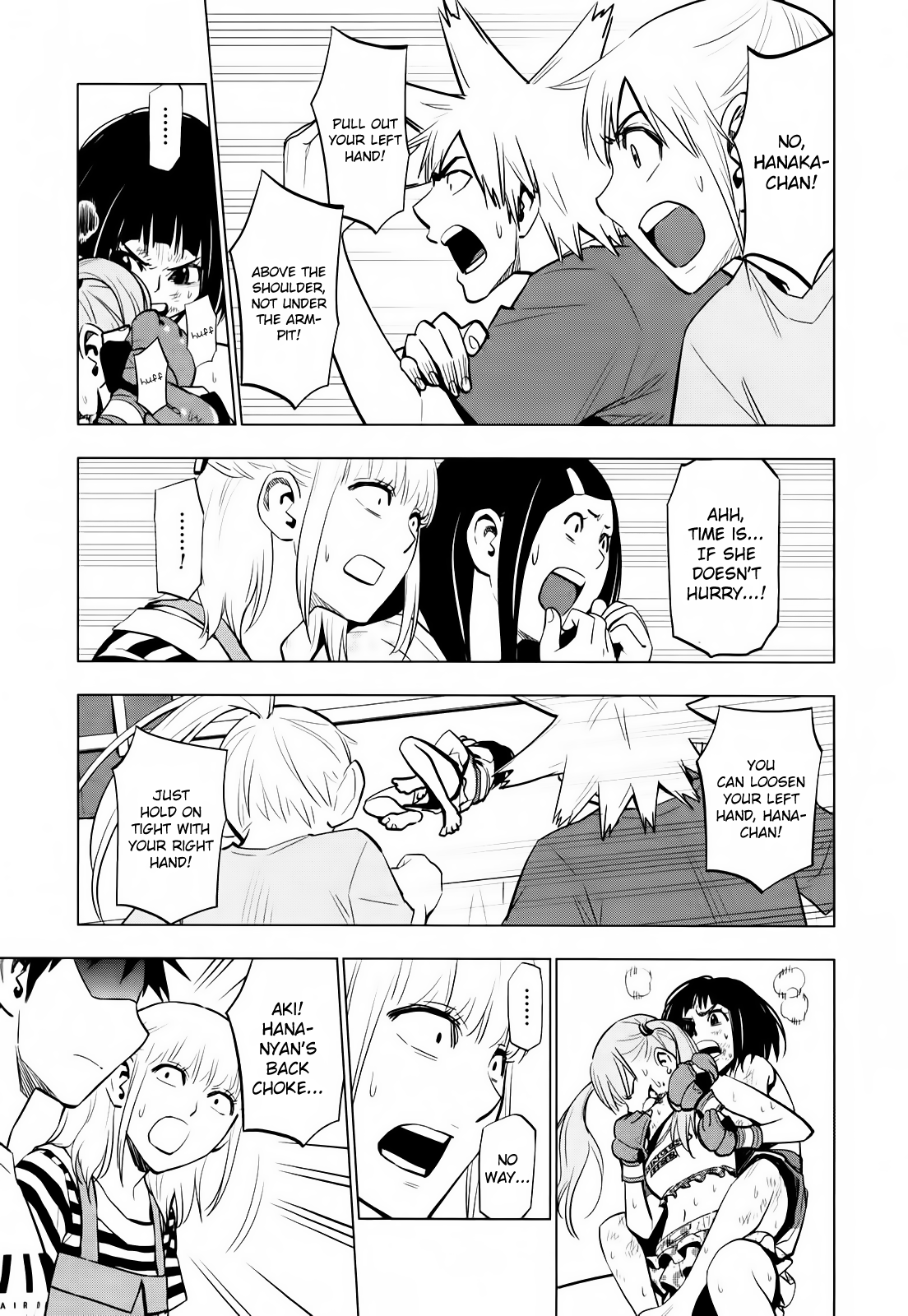 Hanakaku - The Last Girl Standing Chapter 18 page 7 - Chapter 18