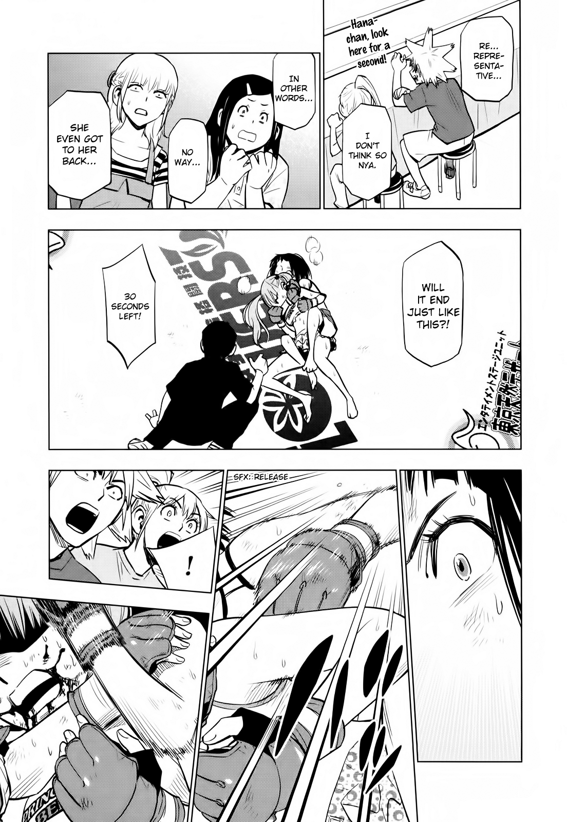 Hanakaku - The Last Girl Standing Chapter 18 page 9 - Chapter 18