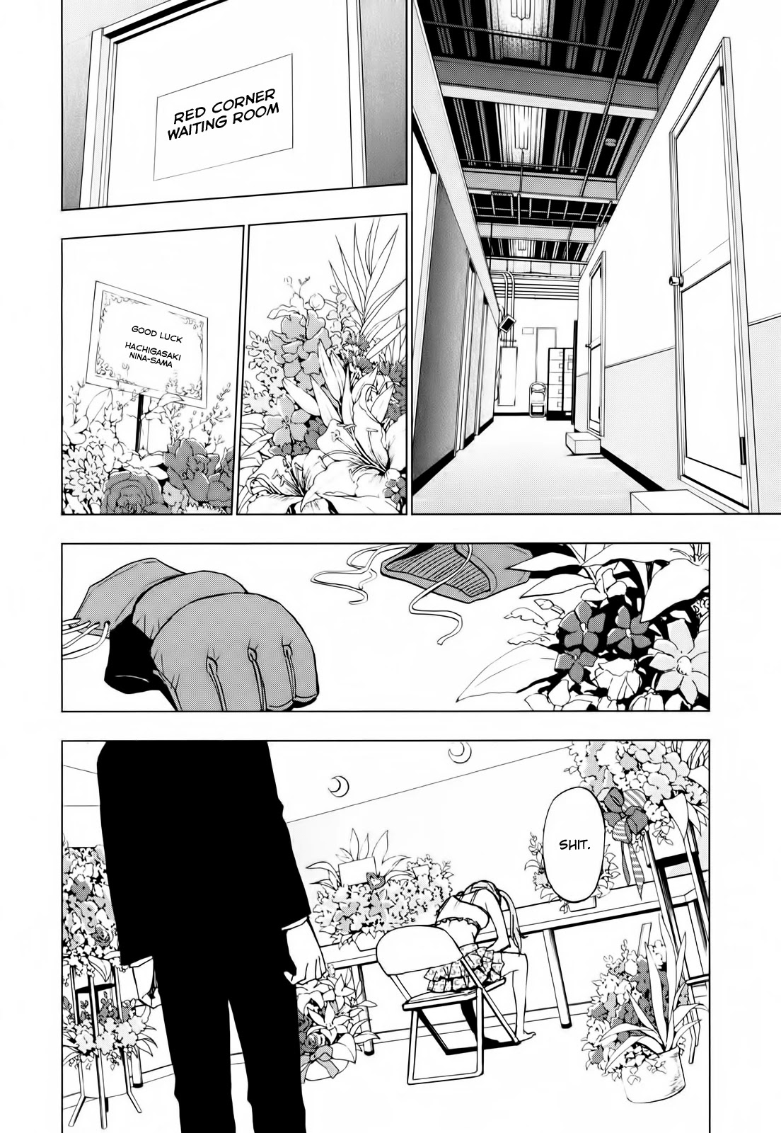 Hanakaku - The Last Girl Standing Chapter 19 page 14 - Chapter 19