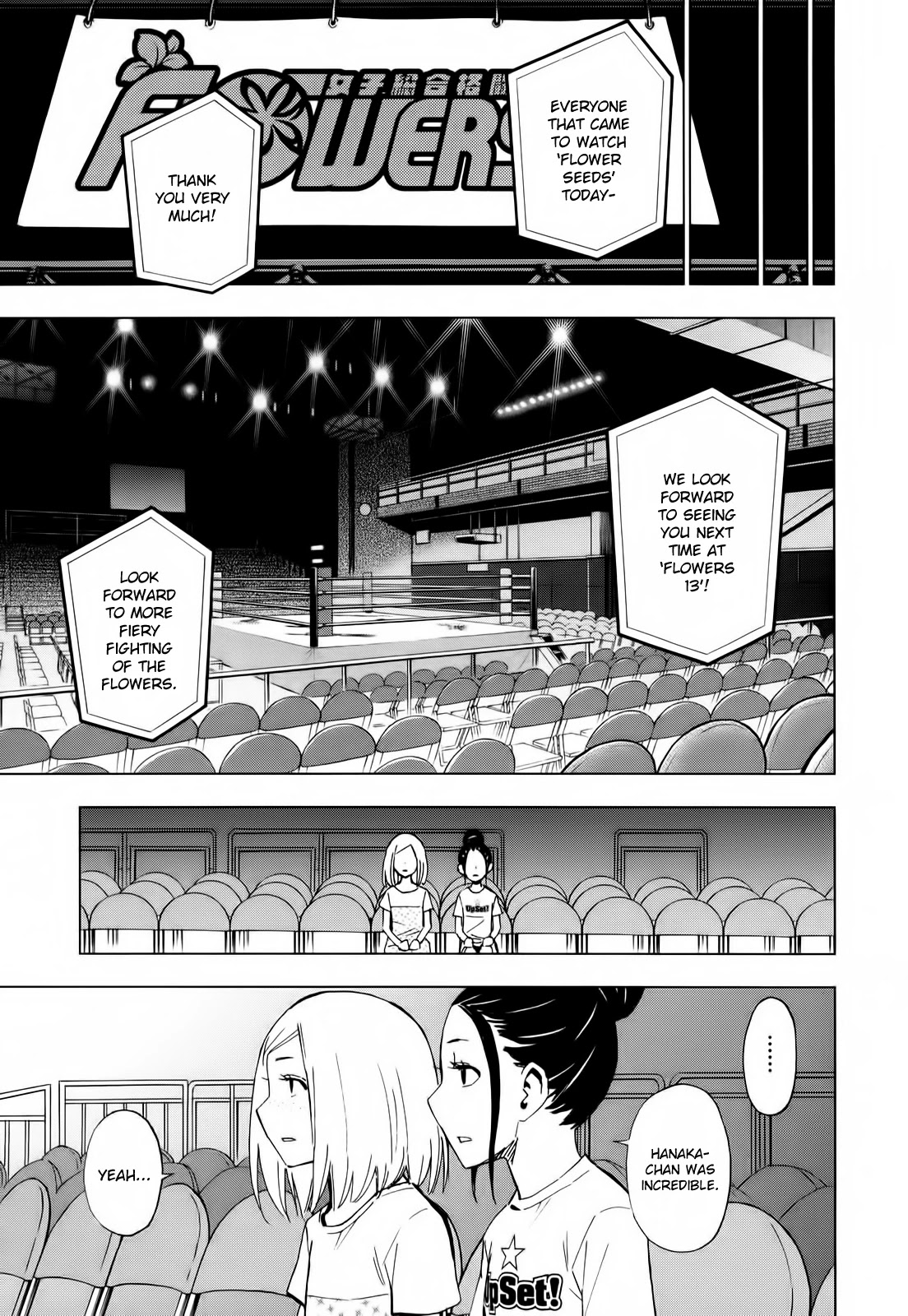 Hanakaku - The Last Girl Standing Chapter 19 page 19 - Chapter 19