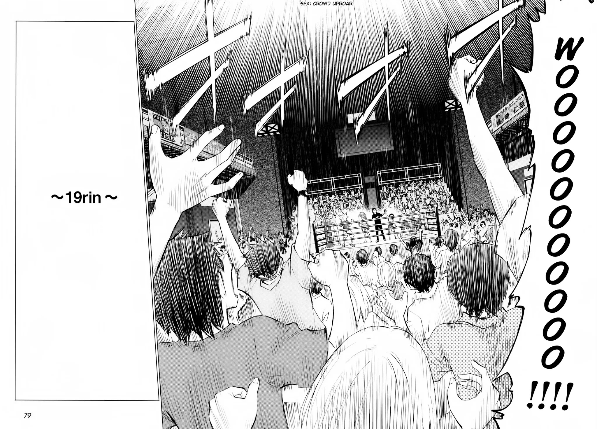 Hanakaku - The Last Girl Standing Chapter 19 page 9 - Chapter 19