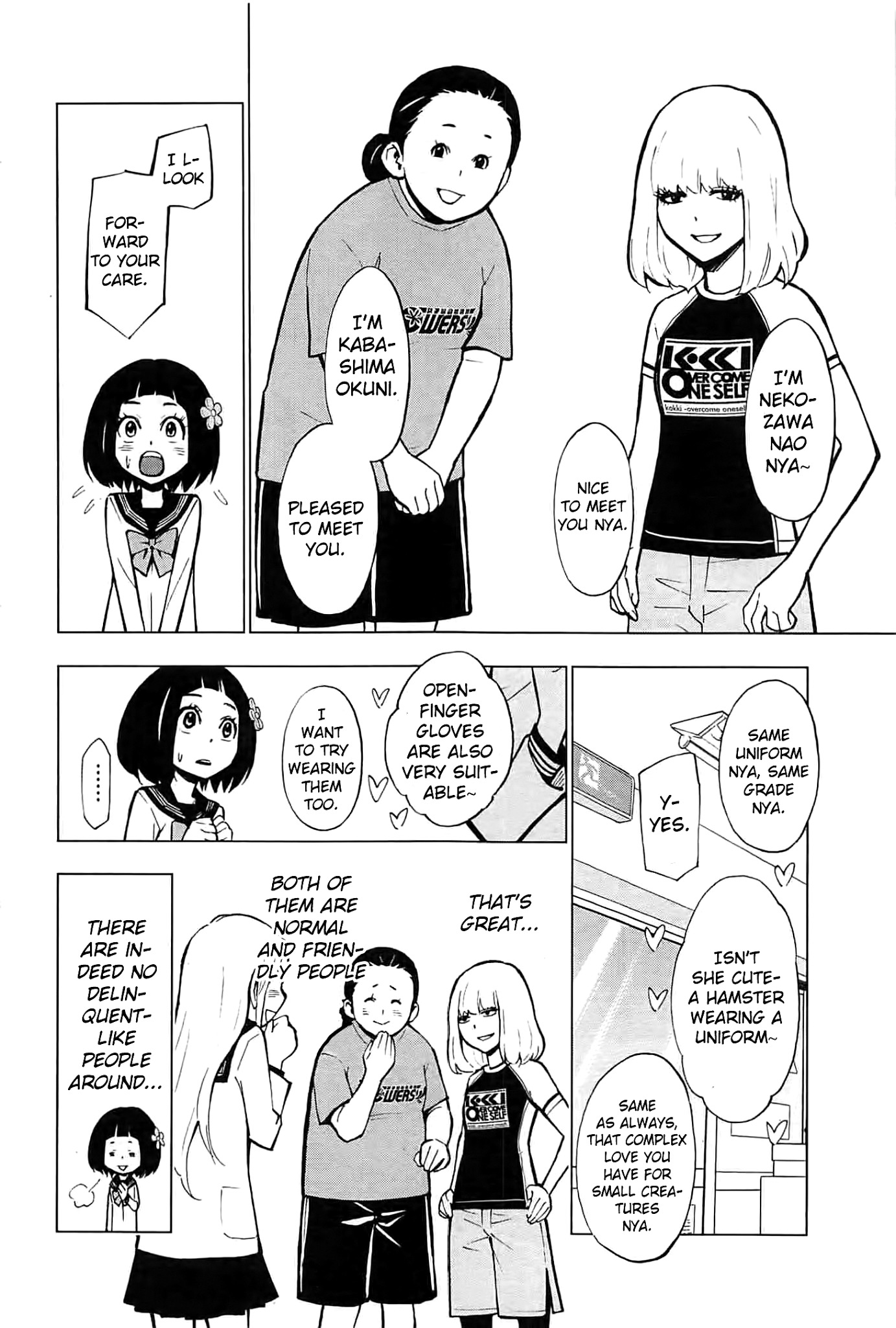 Hanakaku - The Last Girl Standing Chapter 2 page 17 - Chapter 2: Glowing
