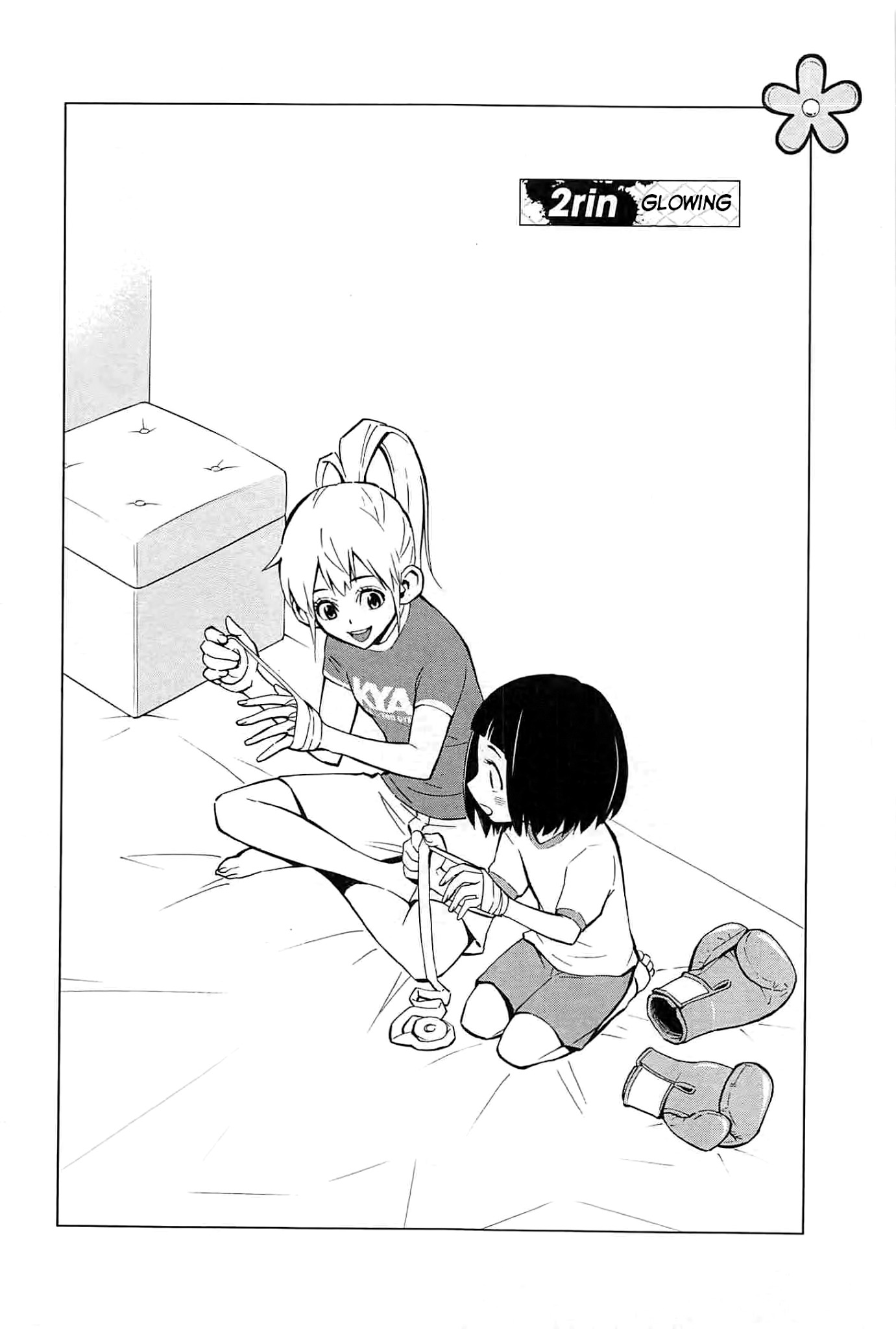 Hanakaku - The Last Girl Standing Chapter 2 page 5 - Chapter 2: Glowing