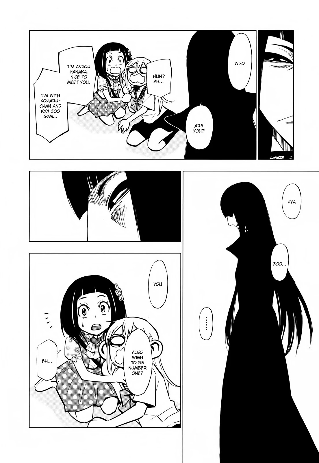 Hanakaku - The Last Girl Standing Chapter 21 page 16 - Chapter 21 [END]