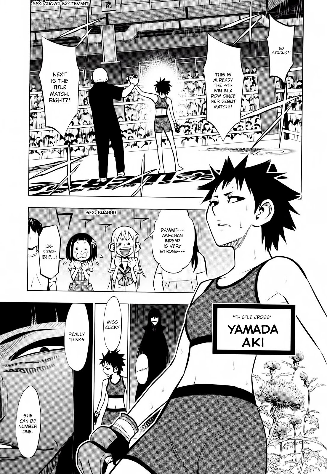 Hanakaku - The Last Girl Standing Chapter 21 page 23 - Chapter 21 [END]