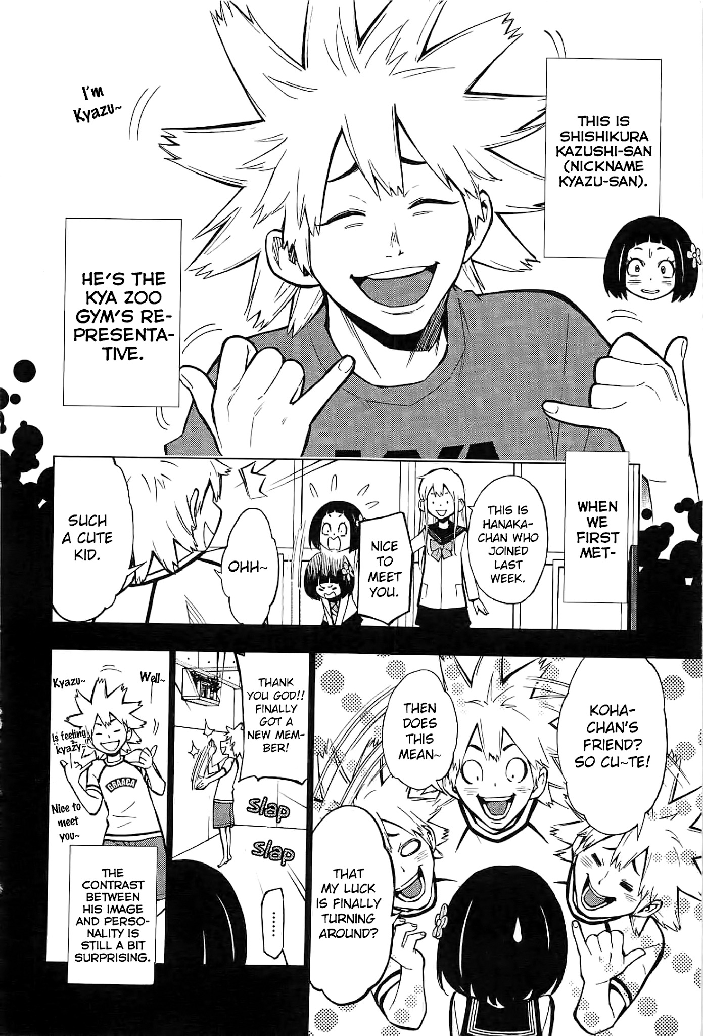 Hanakaku - The Last Girl Standing Chapter 3 page 13 - Chapter 3: MMA Fighter Koharu