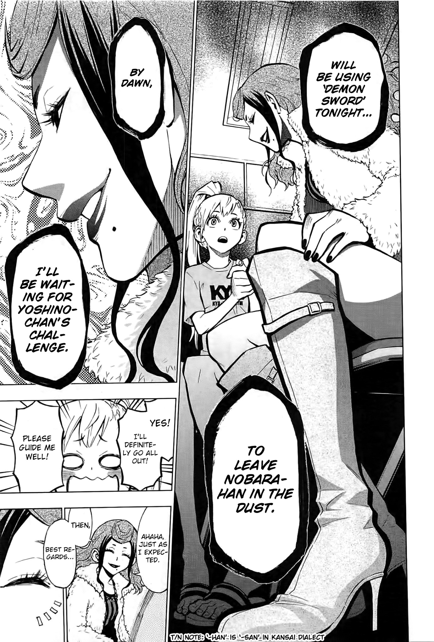 Hanakaku - The Last Girl Standing Chapter 3 page 18 - Chapter 3: MMA Fighter Koharu