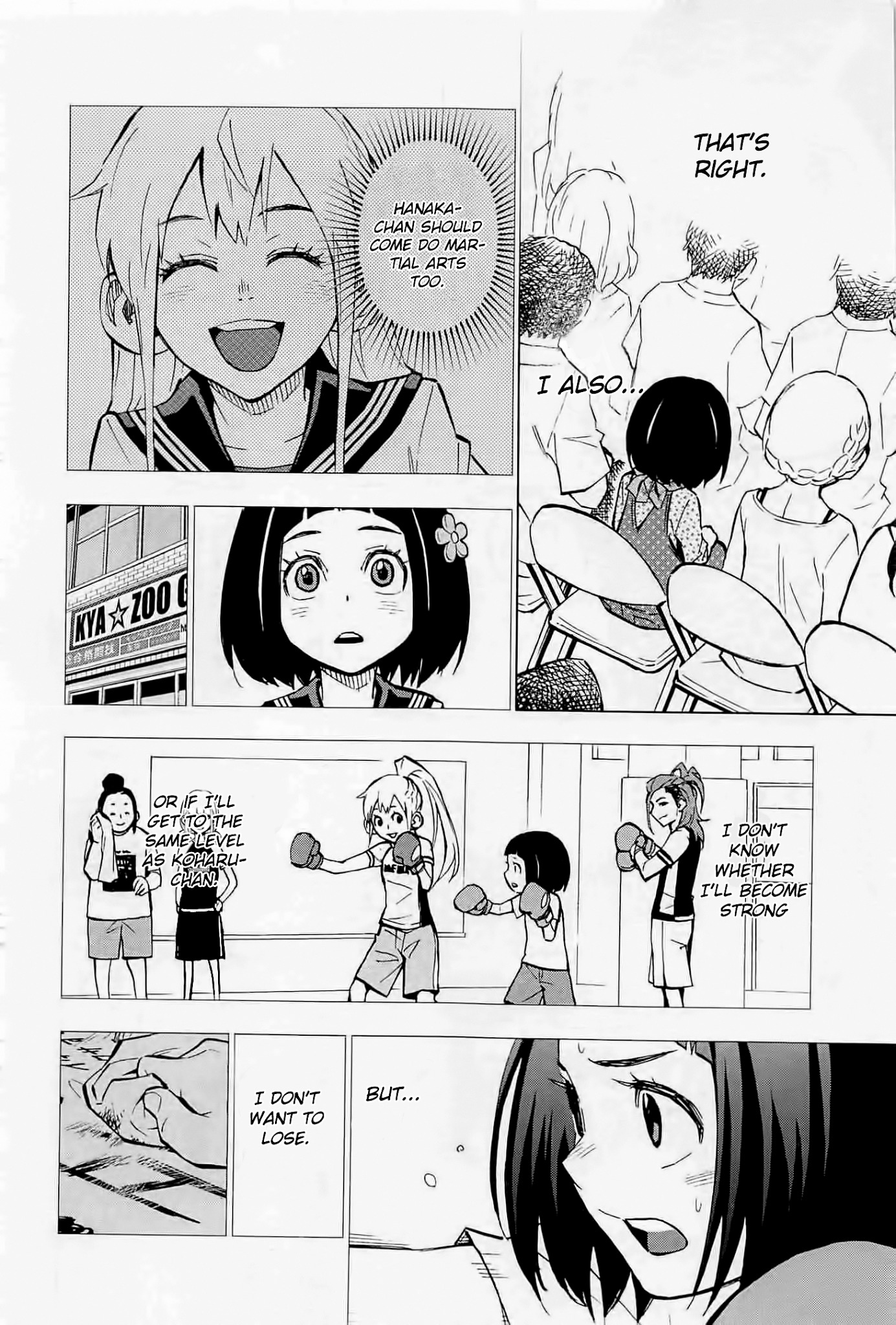 Hanakaku - The Last Girl Standing Chapter 4 page 20 - Chapter 4: That's Right I'm Also...