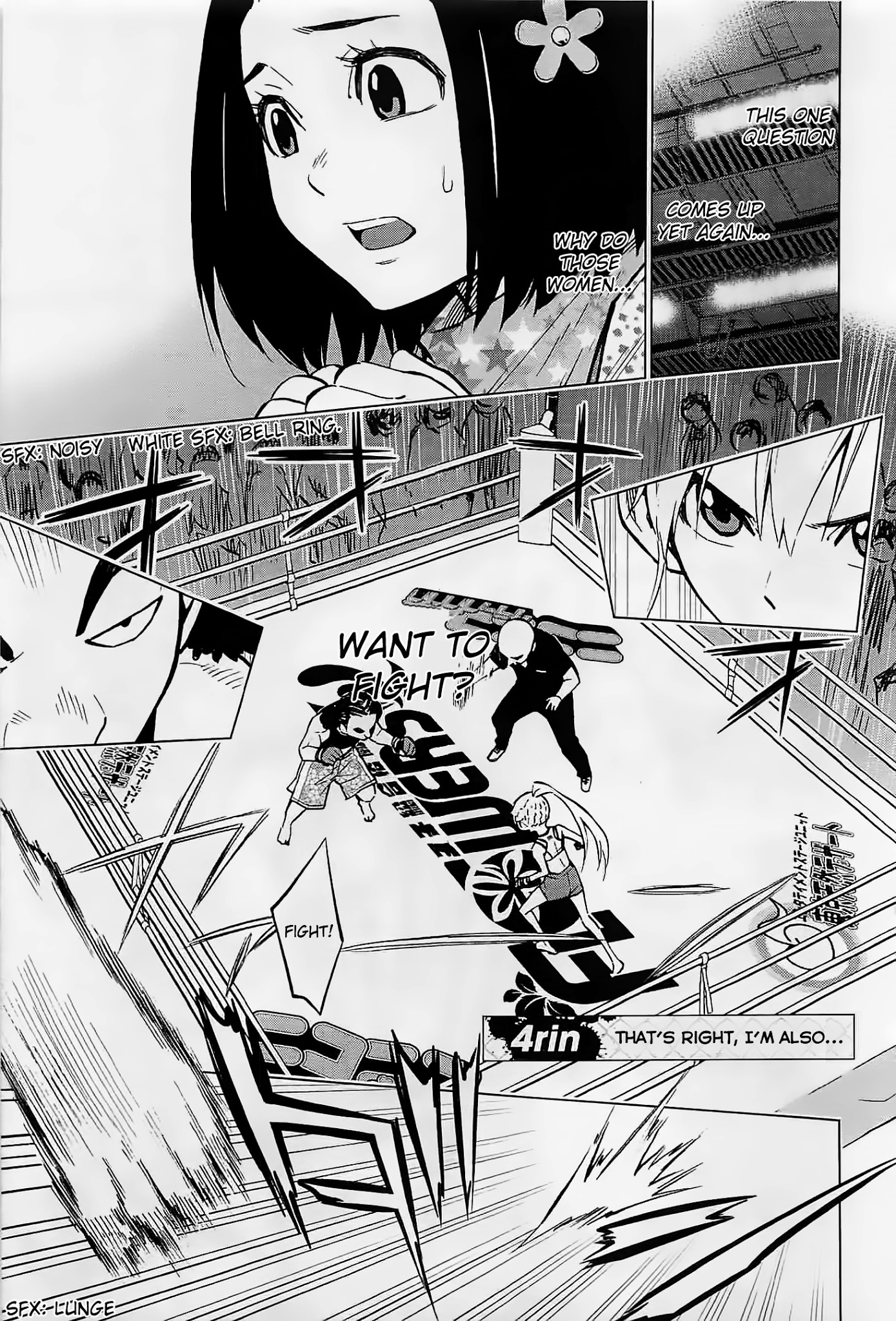 Hanakaku - The Last Girl Standing Chapter 4 page 4 - Chapter 4: That's Right I'm Also...