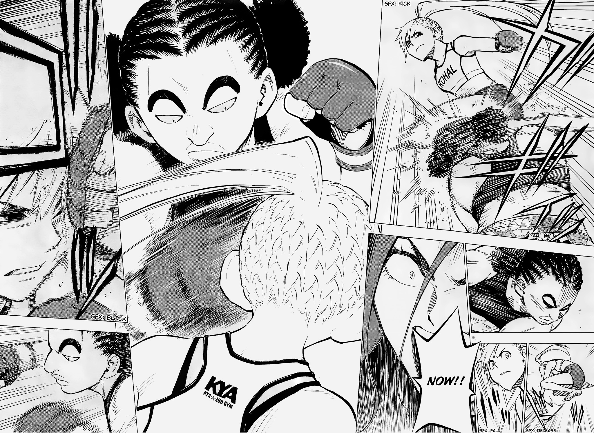 Hanakaku - The Last Girl Standing Chapter 4 page 7 - Chapter 4: That's Right I'm Also...