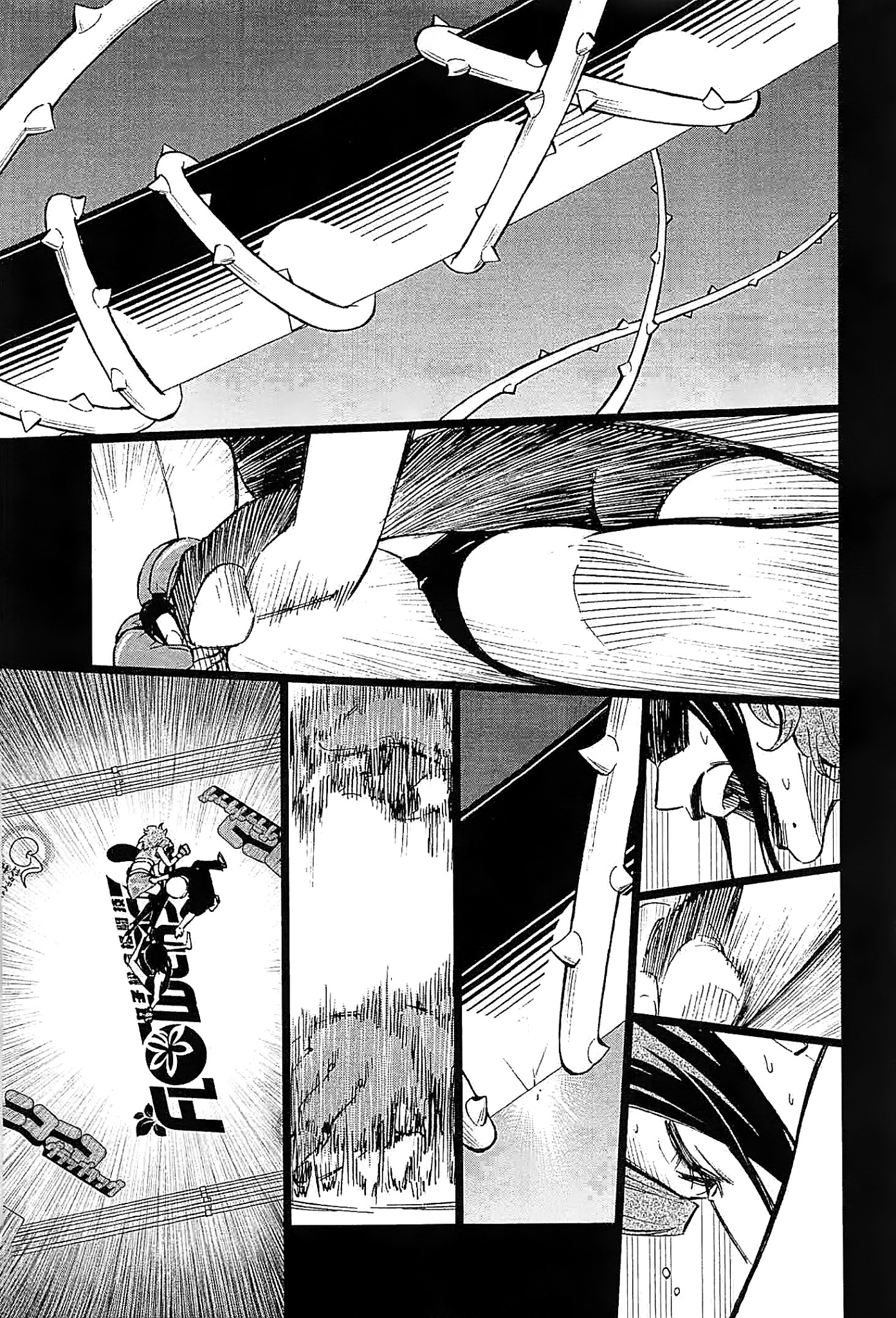 Hanakaku - The Last Girl Standing Chapter 5 page 20 - Chapter 5: Like a Flower