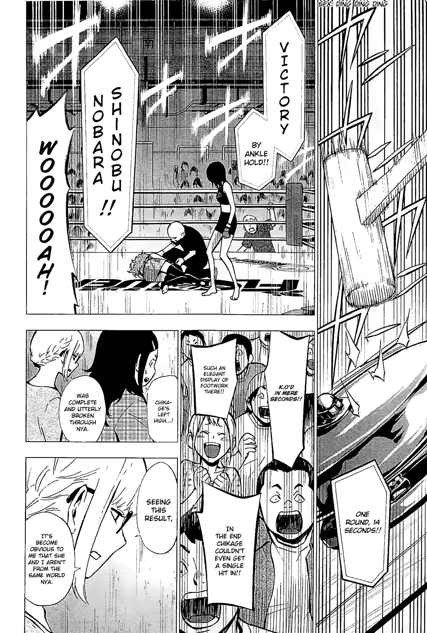 Hanakaku - The Last Girl Standing Chapter 5 page 21 - Chapter 5: Like a Flower