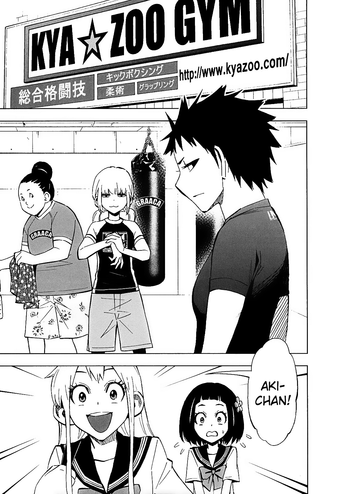 Hanakaku - The Last Girl Standing Chapter 7 page 15 - Chapter 7: Scary Person