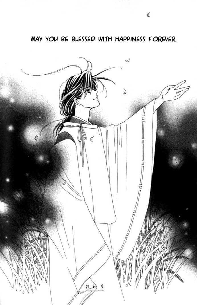 Hanakanmuri no Hime Chapter 1 page 104 - Chapter 1 : The gold phoenix, the silver phoenix
