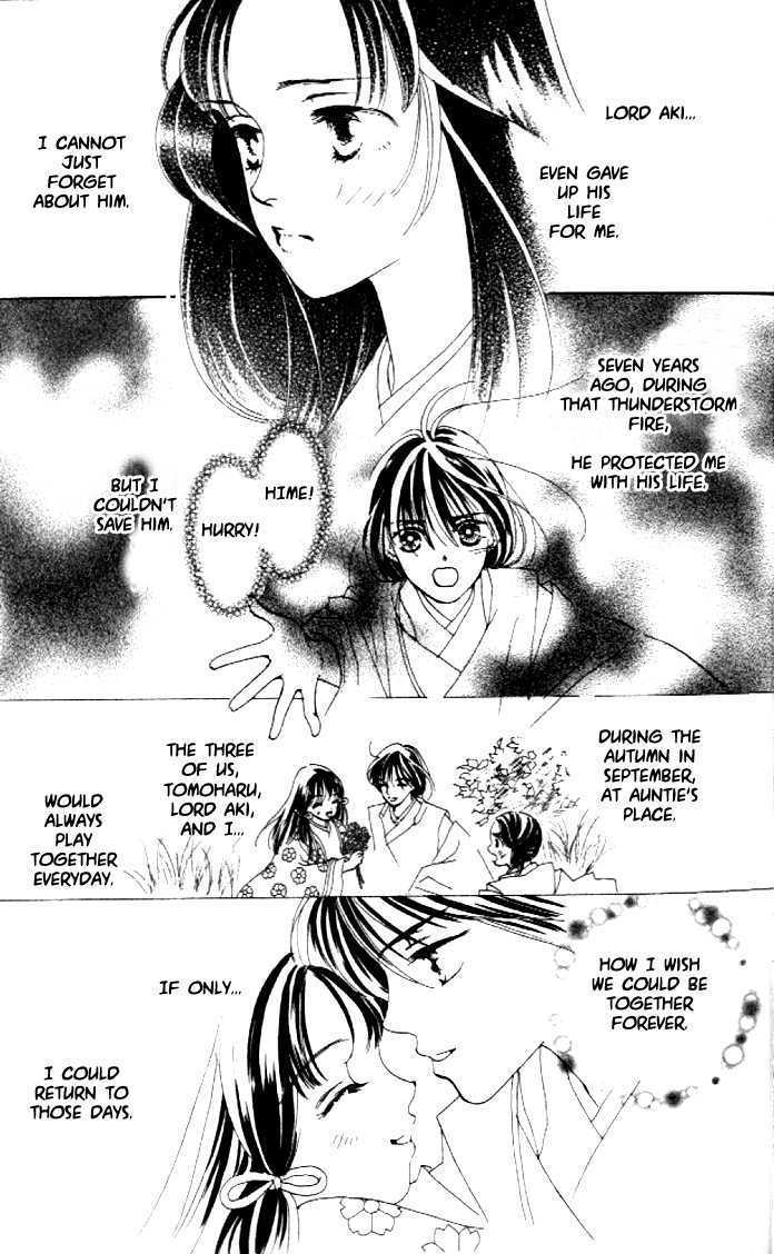 Hanakanmuri no Hime Chapter 1 page 11 - Chapter 1 : The gold phoenix, the silver phoenix