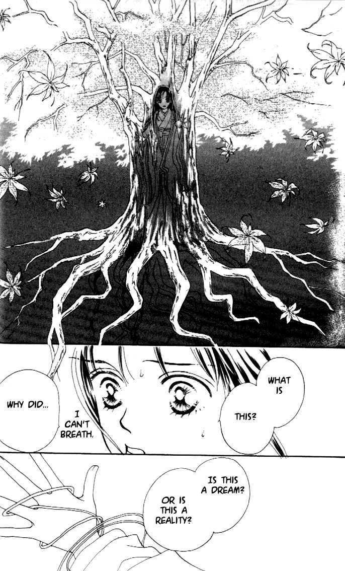 Hanakanmuri no Hime Chapter 1 page 16 - Chapter 1 : The gold phoenix, the silver phoenix