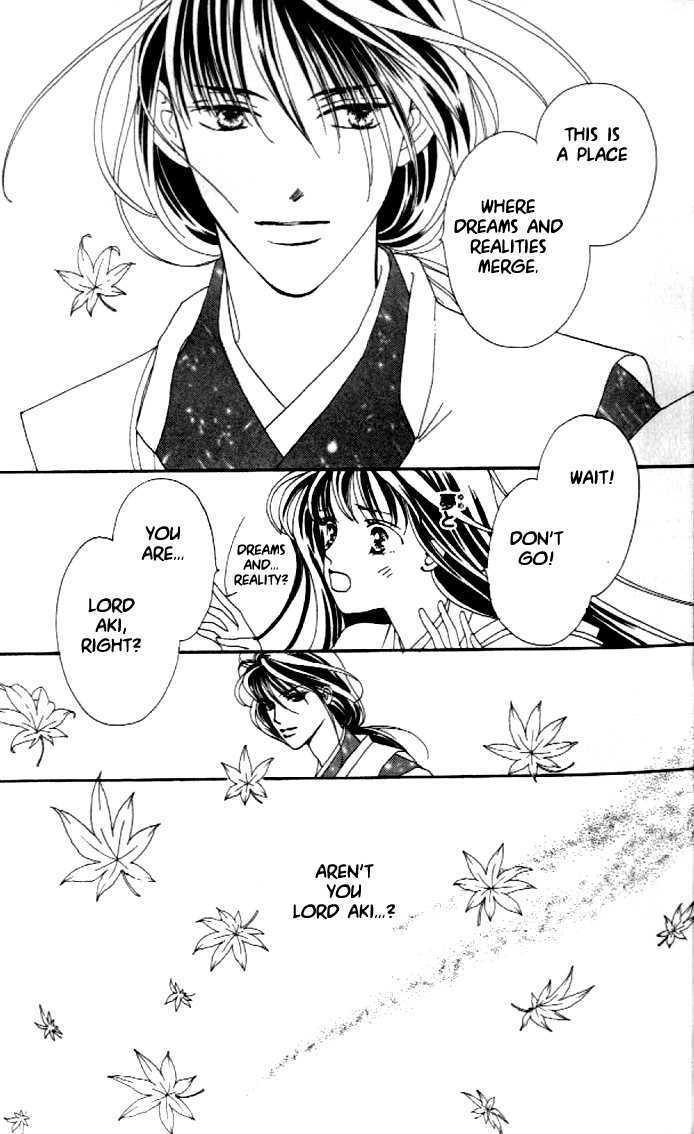Hanakanmuri no Hime Chapter 1 page 17 - Chapter 1 : The gold phoenix, the silver phoenix