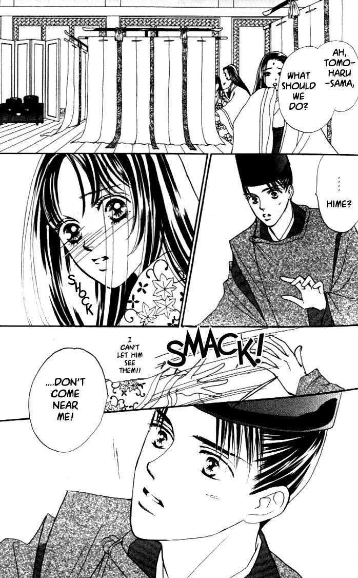 Hanakanmuri no Hime Chapter 1 page 21 - Chapter 1 : The gold phoenix, the silver phoenix