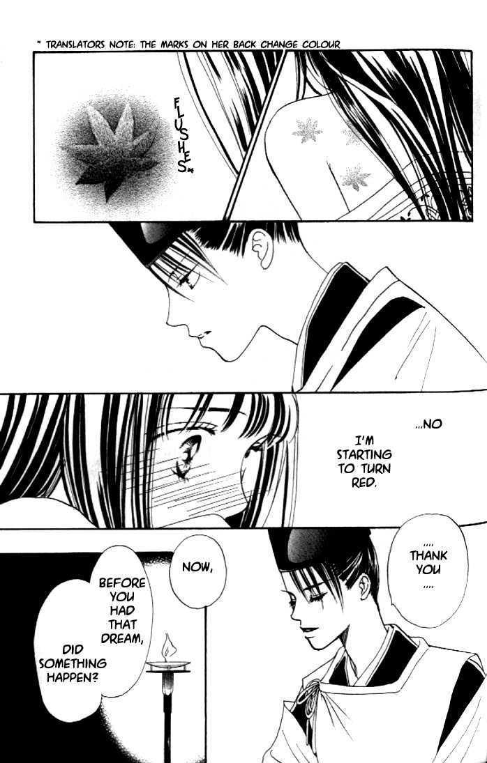 Hanakanmuri no Hime Chapter 1 page 27 - Chapter 1 : The gold phoenix, the silver phoenix