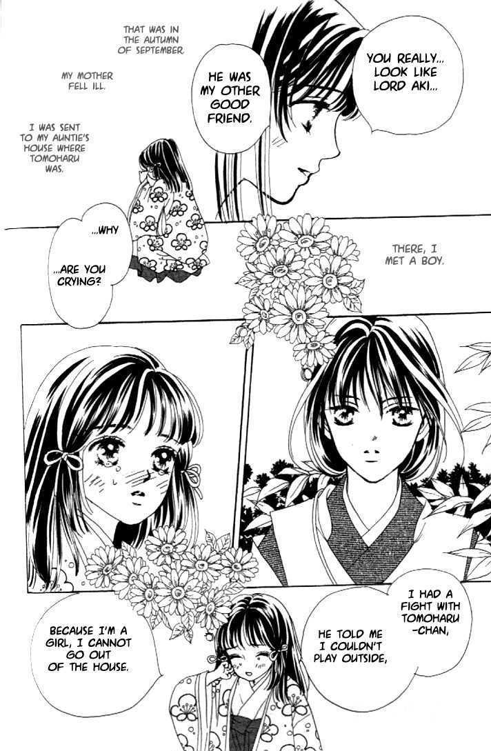 Hanakanmuri no Hime Chapter 1 page 40 - Chapter 1 : The gold phoenix, the silver phoenix