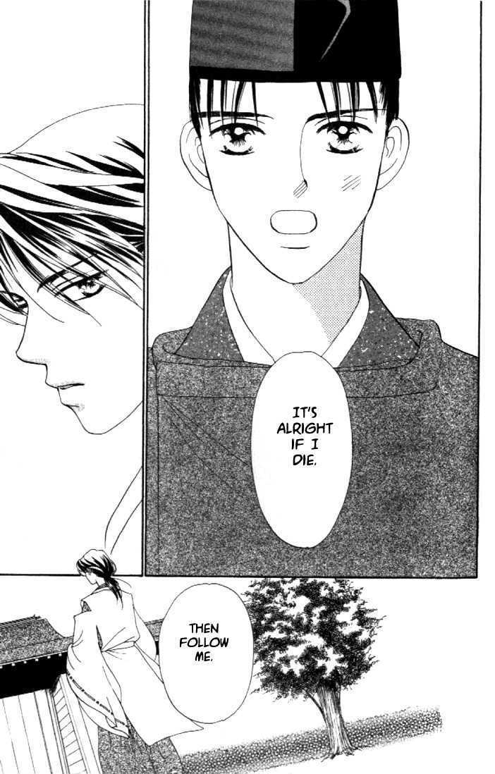 Hanakanmuri no Hime Chapter 1 page 83 - Chapter 1 : The gold phoenix, the silver phoenix