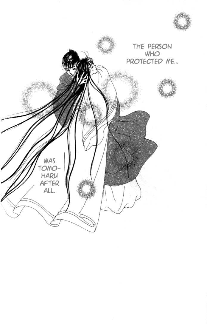 Hanakanmuri no Hime Chapter 1 page 94 - Chapter 1 : The gold phoenix, the silver phoenix
