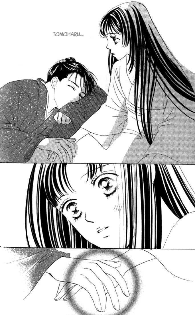 Hanakanmuri no Hime Chapter 1 page 96 - Chapter 1 : The gold phoenix, the silver phoenix