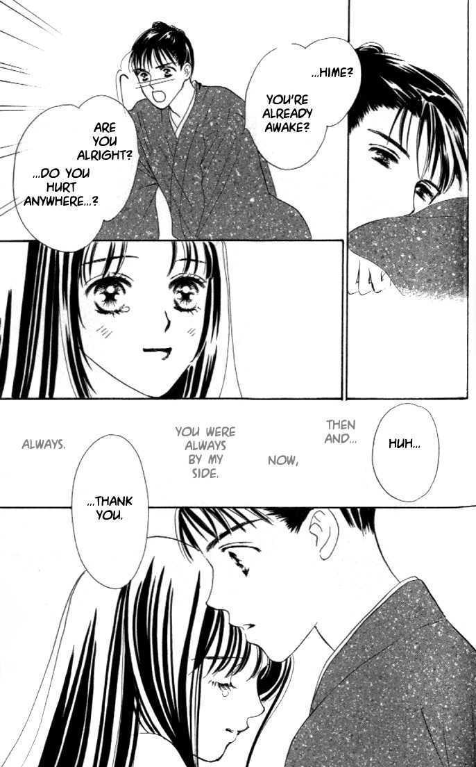 Hanakanmuri no Hime Chapter 1 page 97 - Chapter 1 : The gold phoenix, the silver phoenix