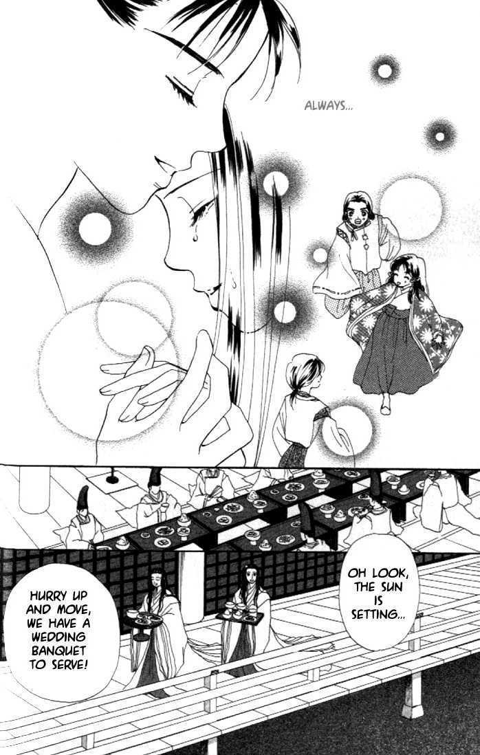 Hanakanmuri no Hime Chapter 1 page 98 - Chapter 1 : The gold phoenix, the silver phoenix