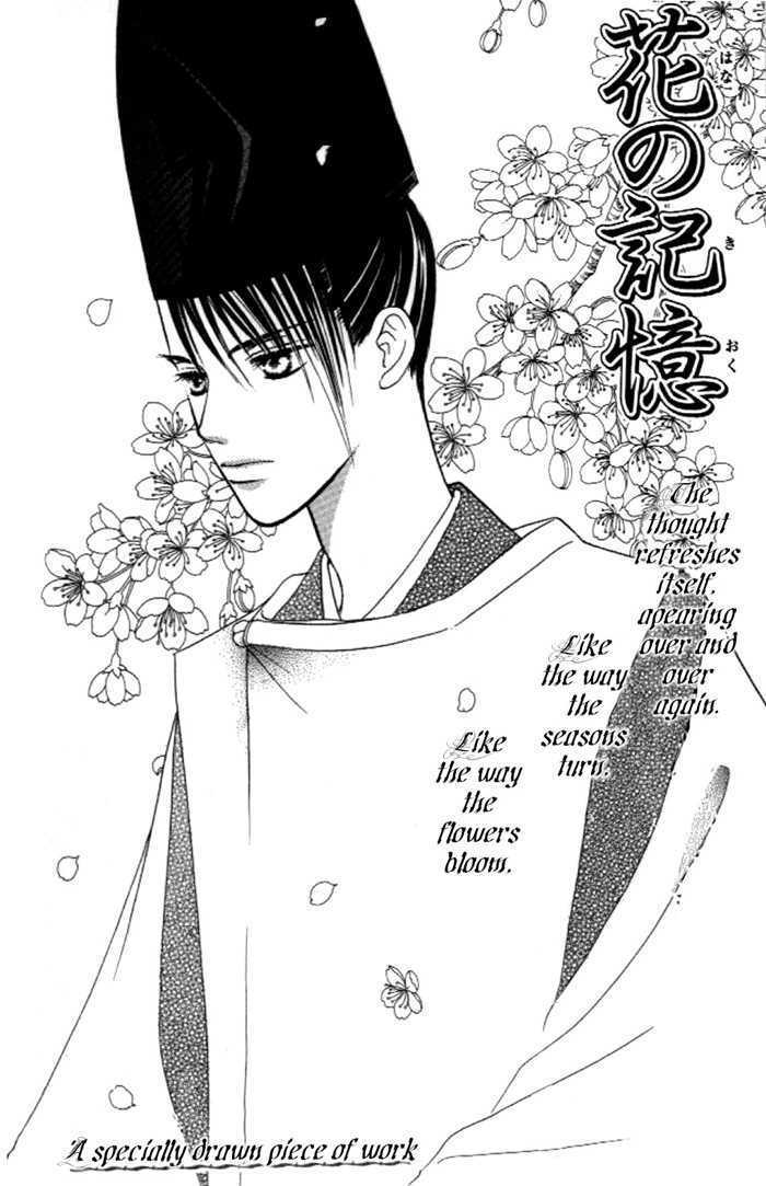 Hanakanmuri no Hime Chapter 3 page 3 - Chapter 3 : Memories of a flower