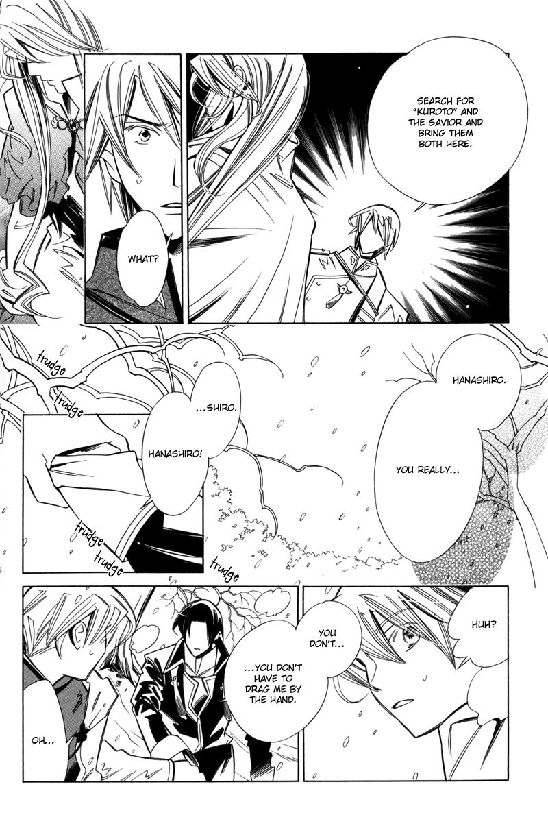 Hanakisou Chapter 2 page 28 - Chapter 2