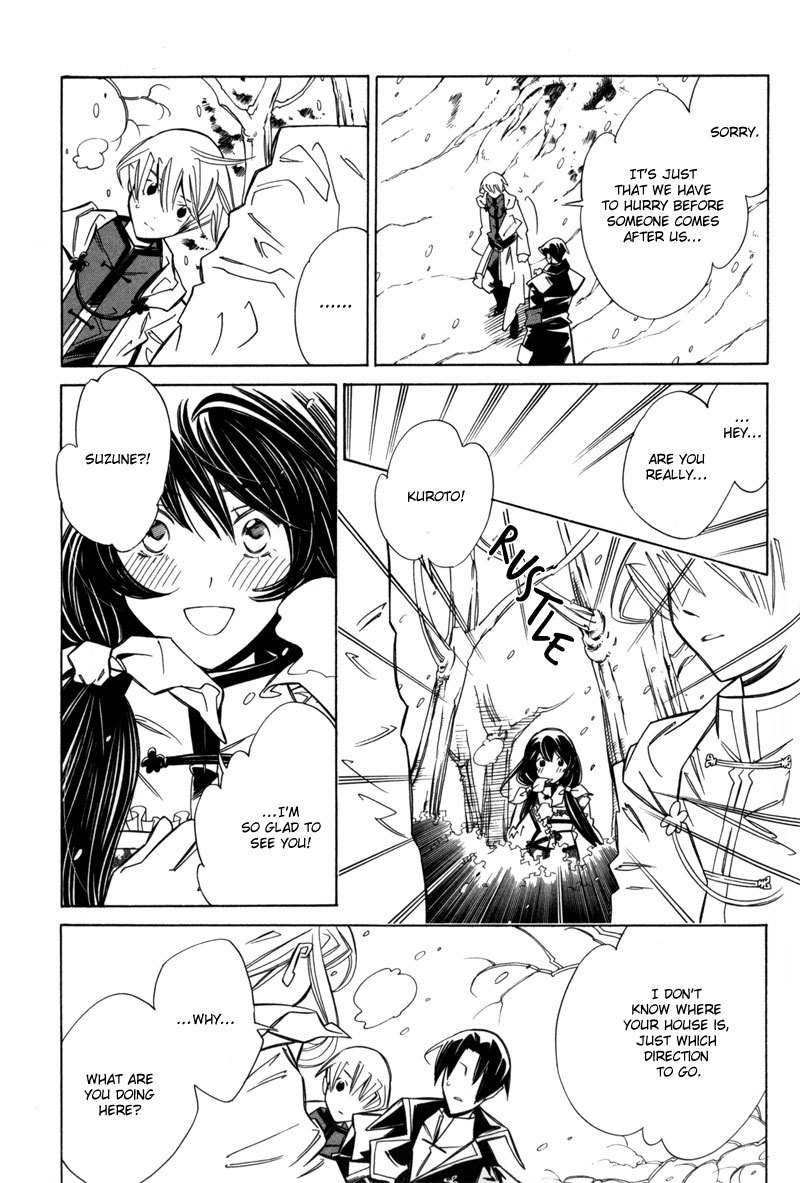 Hanakisou Chapter 2 page 29 - Chapter 2