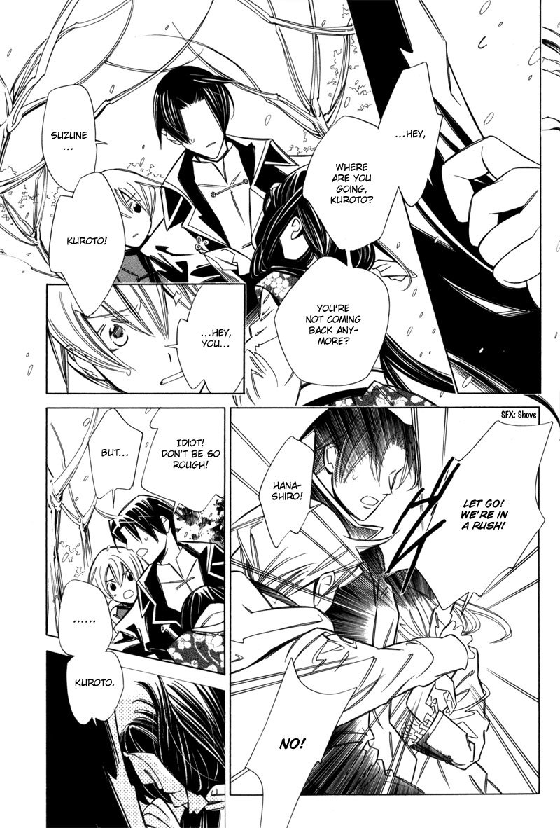 Hanakisou Chapter 2 page 31 - Chapter 2