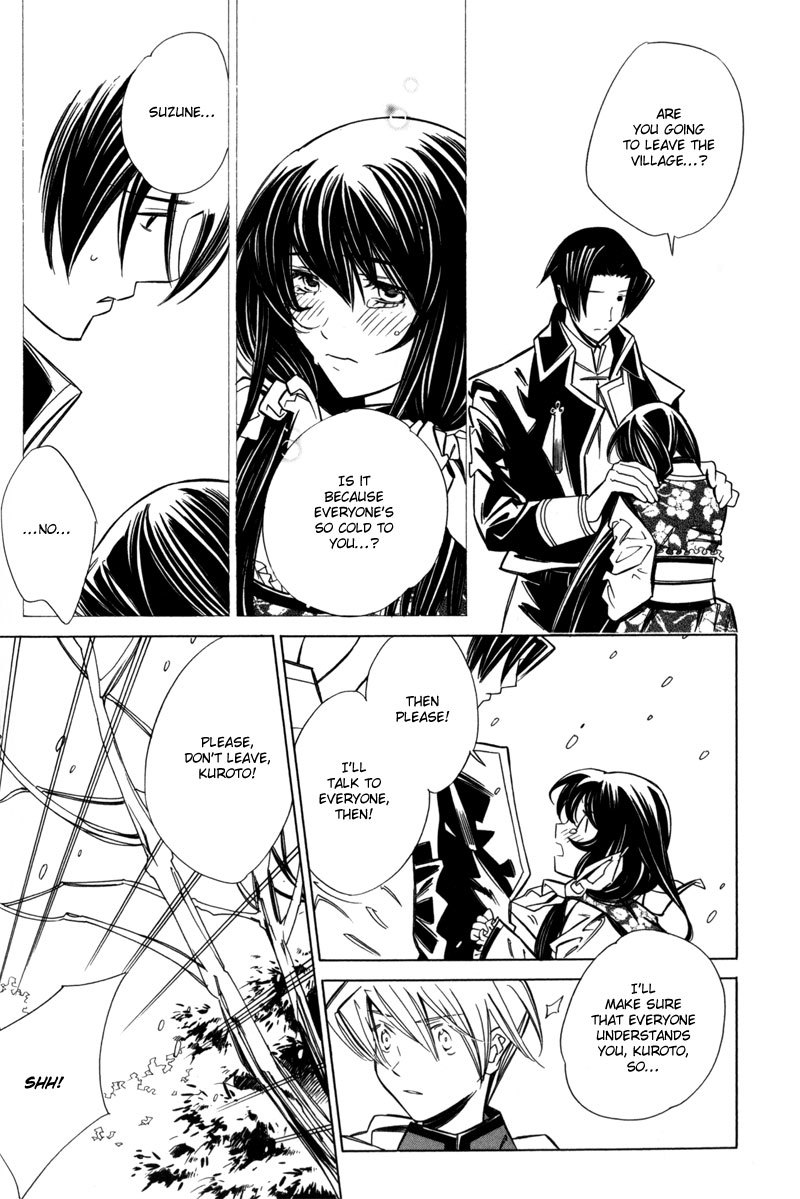 Hanakisou Chapter 2 page 32 - Chapter 2