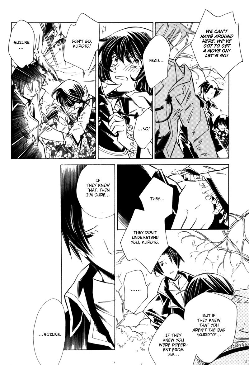 Hanakisou Chapter 2 page 34 - Chapter 2