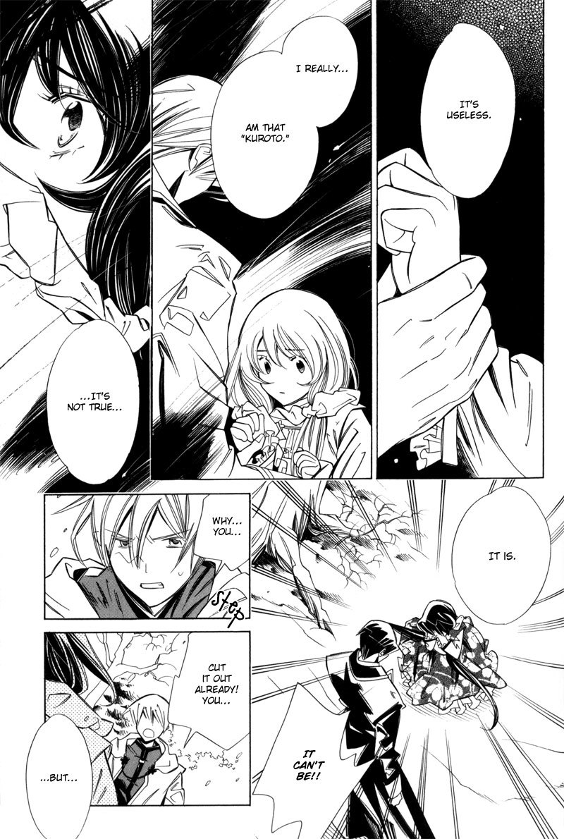 Hanakisou Chapter 2 page 35 - Chapter 2