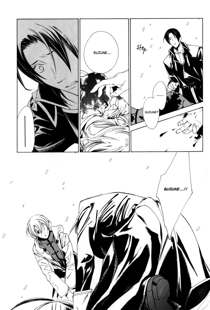 Hanakisou Chapter 2 page 39 - Chapter 2