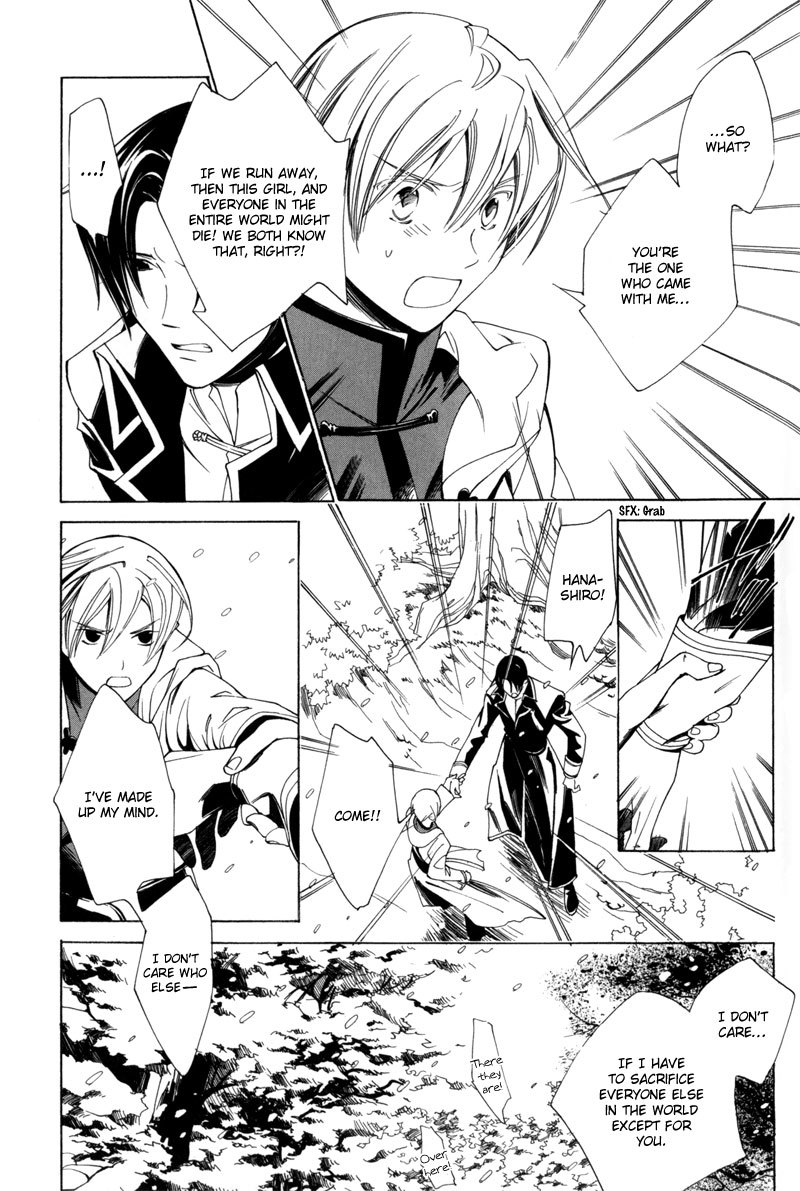 Hanakisou Chapter 2 page 41 - Chapter 2