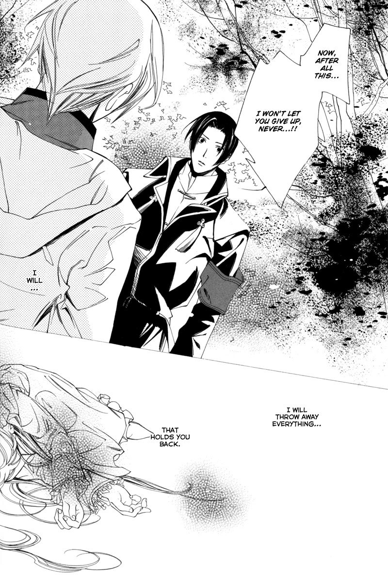 Hanakisou Chapter 2 page 42 - Chapter 2
